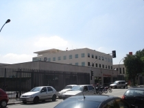 Centro Administrativo Santander - Bloco A