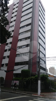Conjunto Corporativo para alugar, VILA CLEMENTINO São Paulo - SP Foto 12